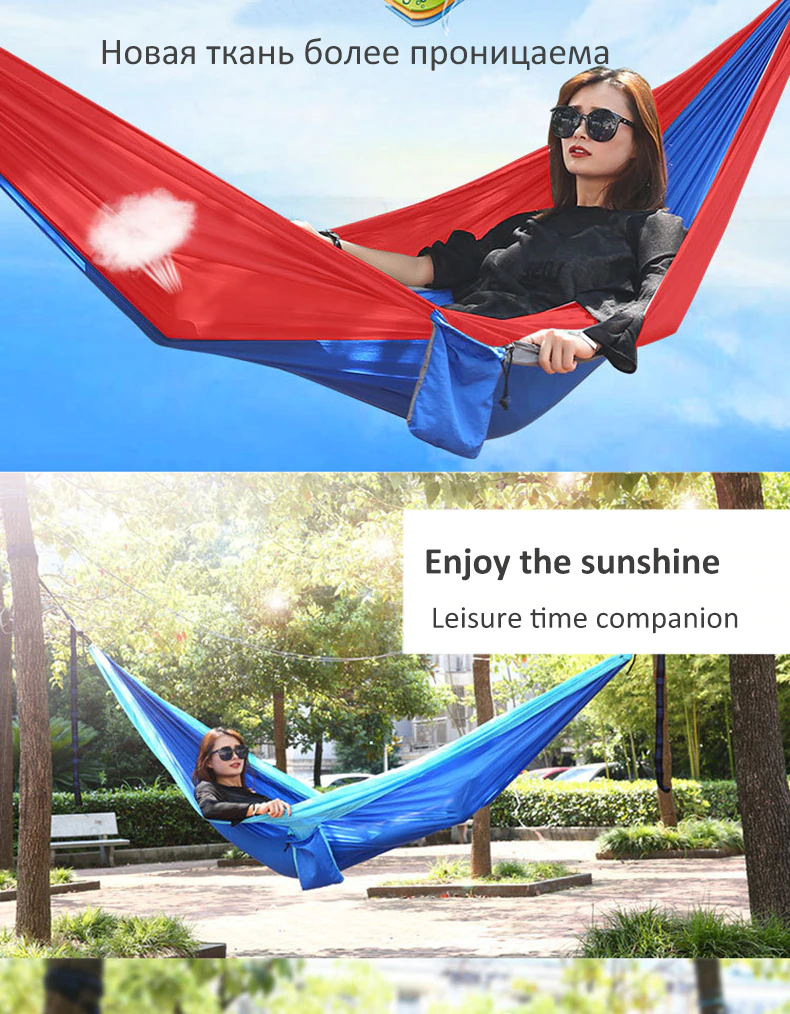 Cheap Goat Tents 1 2 Person Portable Outdoor Camping Hammock With Mosquito Net High Strength Parachute Fabric Hanging Bed Hunting Sleeping Swing Tents 